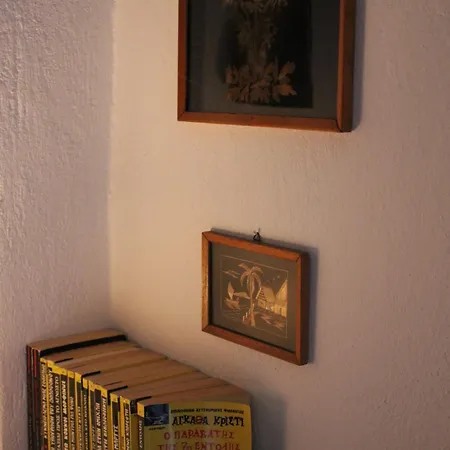 Casa de Férias Marelmy Mourésion